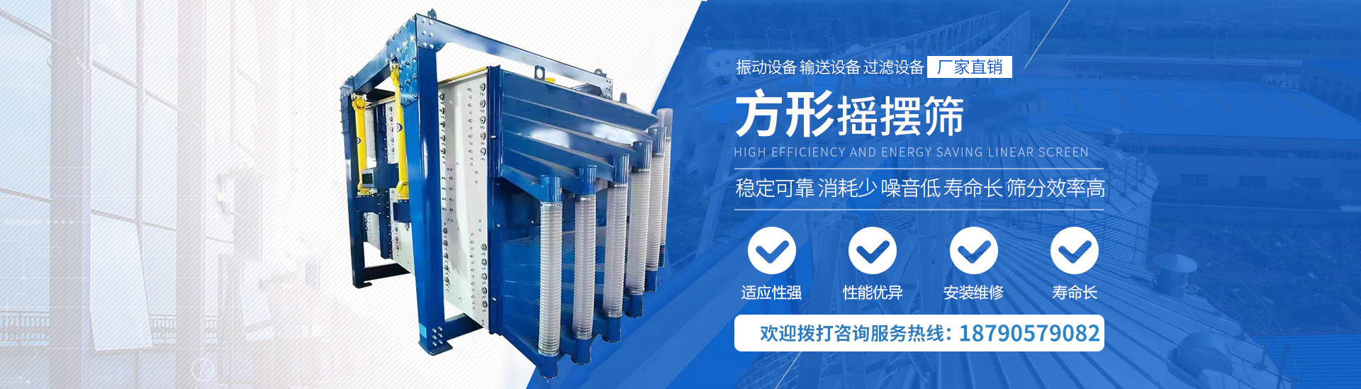 河南利美特機械有限公司